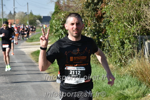 Marathon_Cheverny2025_Dimanche/2025CHEVERNY_008418.JPG