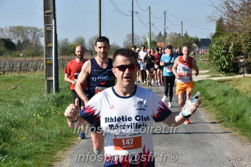 Marathon_Cheverny2025_Dimanche/2025CHEVERNY_008431.JPG