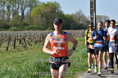 Marathon_Cheverny2025_Dimanche/2025CHEVERNY_008436.JPG