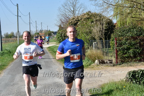 Marathon_Cheverny2025_Dimanche/2025CHEVERNY_008479.JPG