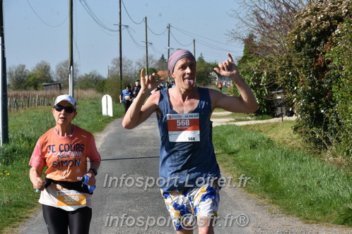 Marathon_Cheverny2025_Dimanche/2025CHEVERNY_008522.JPG