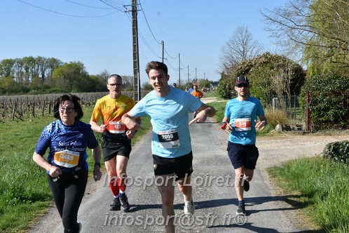 Marathon_Cheverny2025_Dimanche/2025CHEVERNY_008534.JPG