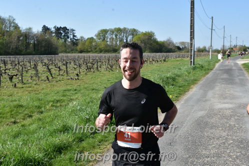 Marathon_Cheverny2025_Dimanche/2025CHEVERNY_008540.JPG