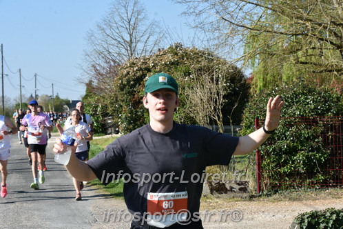 Marathon_Cheverny2025_Dimanche/2025CHEVERNY_008589.JPG