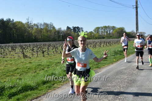 Marathon_Cheverny2025_Dimanche/2025CHEVERNY_008632.JPG