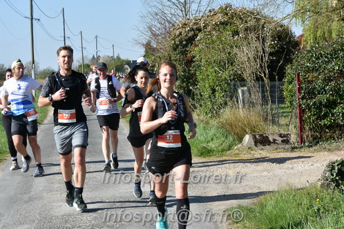 Marathon_Cheverny2025_Dimanche/2025CHEVERNY_008706.JPG