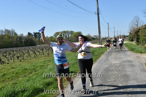 Marathon_Cheverny2025_Dimanche/2025CHEVERNY_008714.JPG