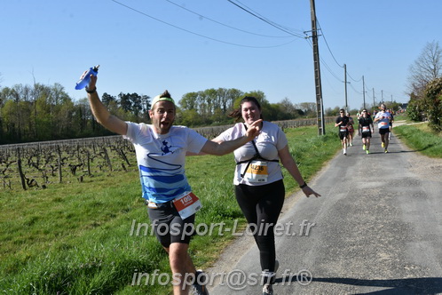 Marathon_Cheverny2025_Dimanche/2025CHEVERNY_008716.JPG