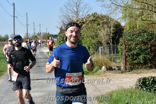 Marathon_Cheverny2025_Dimanche/2025CHEVERNY_008722.JPG