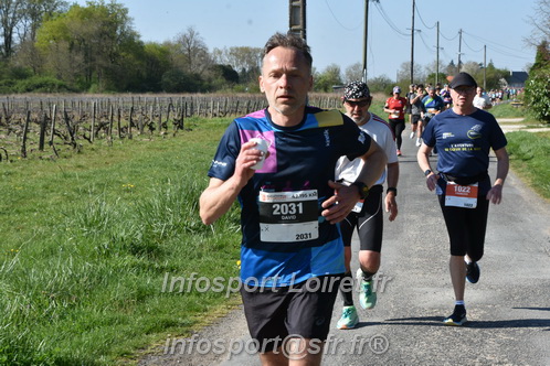 Marathon_Cheverny2025_Dimanche/2025CHEVERNY_008729.JPG
