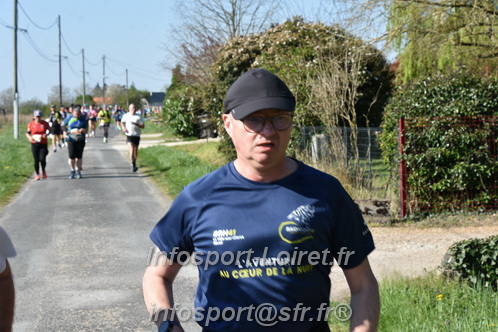 Marathon_Cheverny2025_Dimanche/2025CHEVERNY_008732.JPG