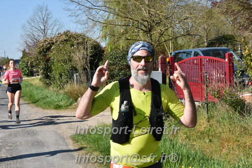 Marathon_Cheverny2025_Dimanche/2025CHEVERNY_008745.JPG