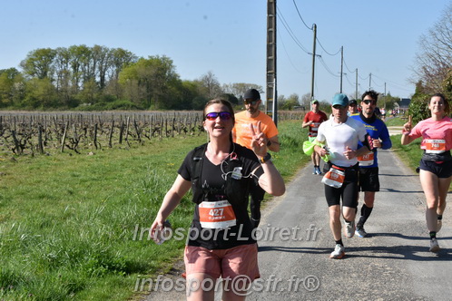 Marathon_Cheverny2025_Dimanche/2025CHEVERNY_008746.JPG