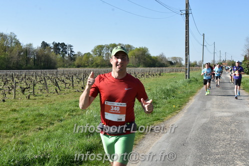 Marathon_Cheverny2025_Dimanche/2025CHEVERNY_008756.JPG