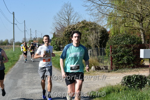 Marathon_Cheverny2025_Dimanche/2025CHEVERNY_008789.JPG