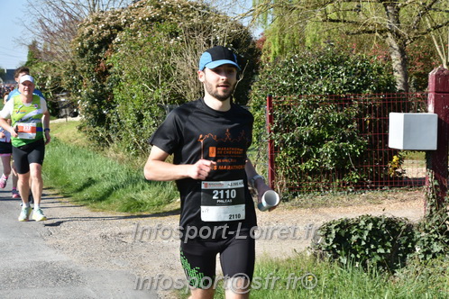 Marathon_Cheverny2025_Dimanche/2025CHEVERNY_008816.JPG