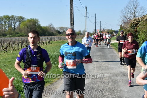 Marathon_Cheverny2025_Dimanche/2025CHEVERNY_008852.JPG