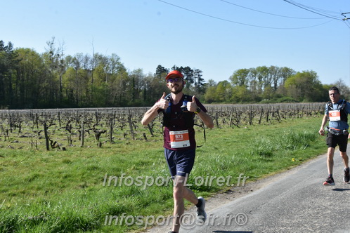 Marathon_Cheverny2025_Dimanche/2025CHEVERNY_008877.JPG