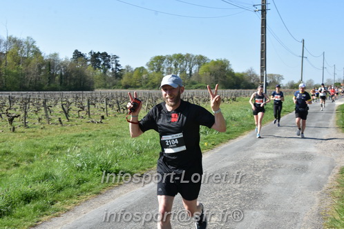 Marathon_Cheverny2025_Dimanche/2025CHEVERNY_008879.JPG