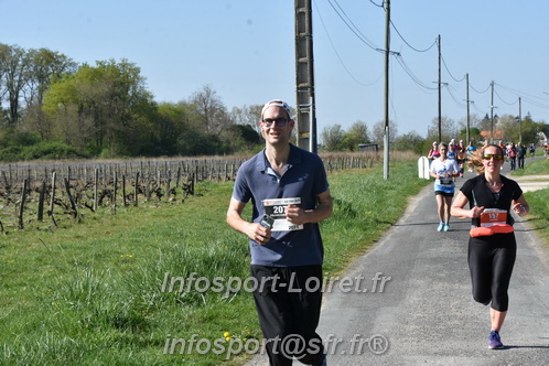 Marathon_Cheverny2025_Dimanche/2025CHEVERNY_008904.JPG