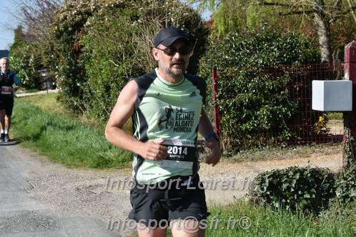 Marathon_Cheverny2025_Dimanche/2025CHEVERNY_008935.JPG