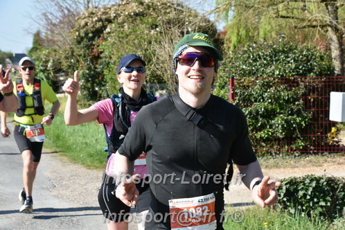 Marathon_Cheverny2025_Dimanche/2025CHEVERNY_008941.JPG