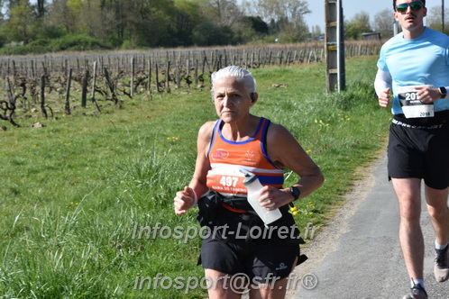 Marathon_Cheverny2025_Dimanche/2025CHEVERNY_008947.JPG