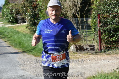 Marathon_Cheverny2025_Dimanche/2025CHEVERNY_008974.JPG