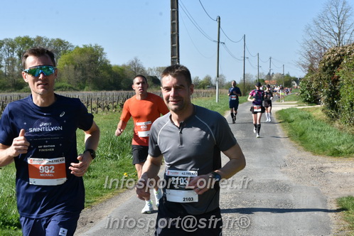 Marathon_Cheverny2025_Dimanche/2025CHEVERNY_009076.JPG