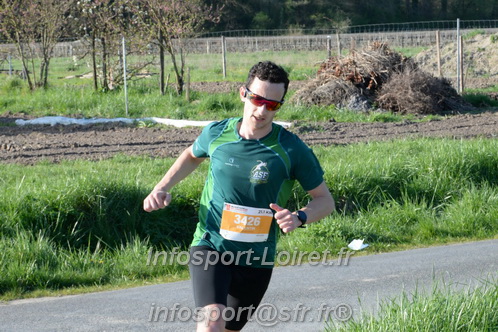Marathon_Cheverny2025_Dimanche/2025CHEVERNY_009158.JPG