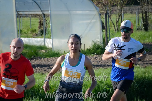 Marathon_Cheverny2025_Dimanche/2025CHEVERNY_009160.JPG