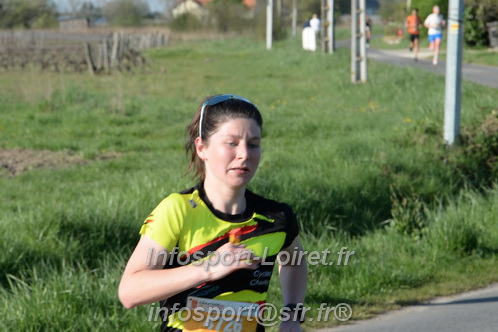 Marathon_Cheverny2025_Dimanche/2025CHEVERNY_009180.JPG