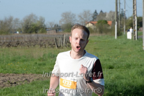 Marathon_Cheverny2025_Dimanche/2025CHEVERNY_009183.JPG