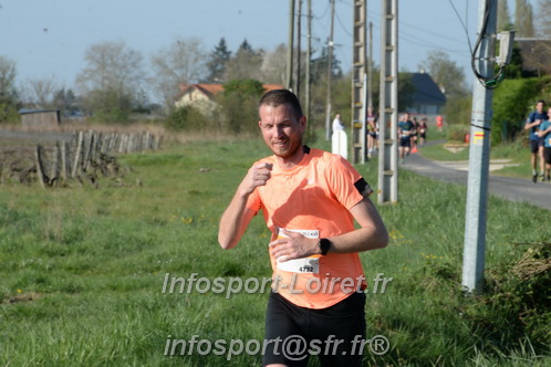 Marathon_Cheverny2025_Dimanche/2025CHEVERNY_009225.JPG