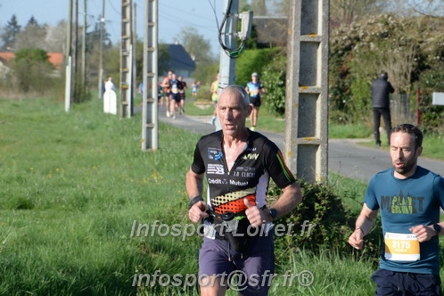Marathon_Cheverny2025_Dimanche/2025CHEVERNY_009232.JPG