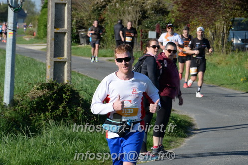 Marathon_Cheverny2025_Dimanche/2025CHEVERNY_009263.JPG
