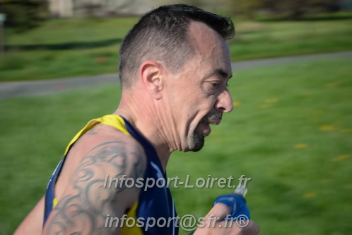 Marathon_Cheverny2025_Dimanche/2025CHEVERNY_009279.JPG