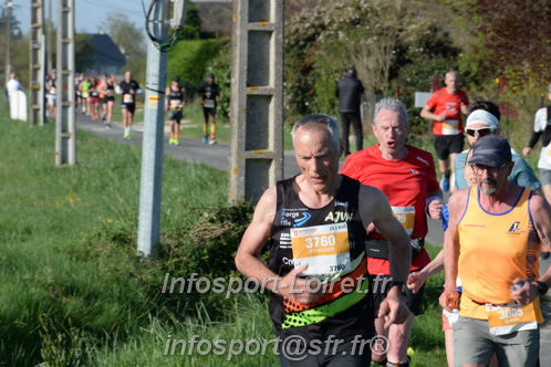 Marathon_Cheverny2025_Dimanche/2025CHEVERNY_009286.JPG