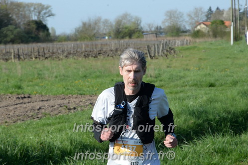 Marathon_Cheverny2025_Dimanche/2025CHEVERNY_009288.JPG