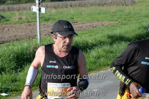 Marathon_Cheverny2025_Dimanche/2025CHEVERNY_009293.JPG