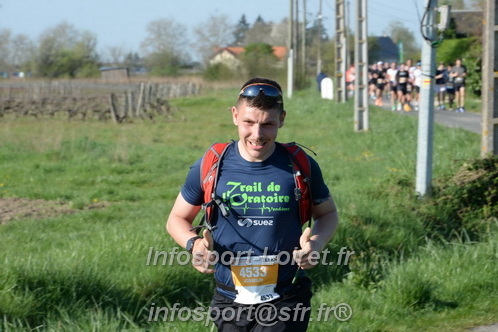 Marathon_Cheverny2025_Dimanche/2025CHEVERNY_009313.JPG