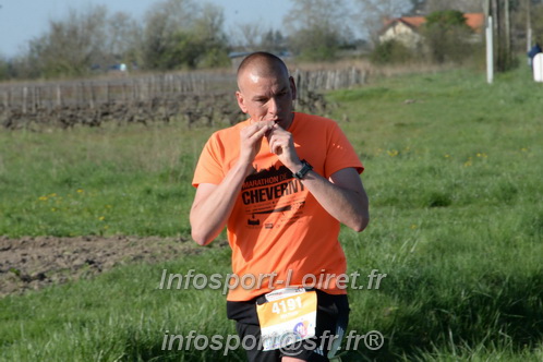 Marathon_Cheverny2025_Dimanche/2025CHEVERNY_009316.JPG