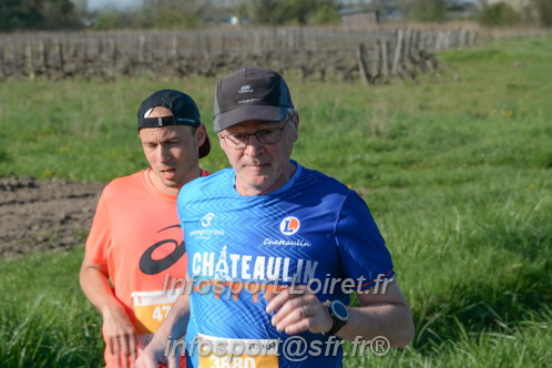 Marathon_Cheverny2025_Dimanche/2025CHEVERNY_009331.JPG