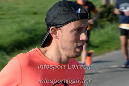 Marathon_Cheverny2025_Dimanche/2025CHEVERNY_009332.JPG