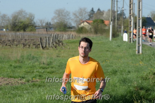 Marathon_Cheverny2025_Dimanche/2025CHEVERNY_009338.JPG