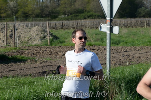 Marathon_Cheverny2025_Dimanche/2025CHEVERNY_009347.JPG