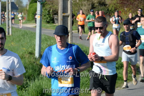 Marathon_Cheverny2025_Dimanche/2025CHEVERNY_009364.JPG