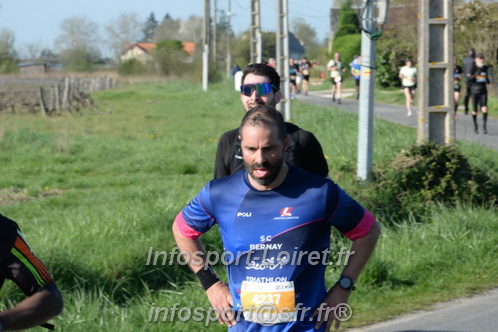 Marathon_Cheverny2025_Dimanche/2025CHEVERNY_009367.JPG