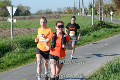 Marathon_Cheverny2025_Dimanche/2025CHEVERNY_009374.JPG