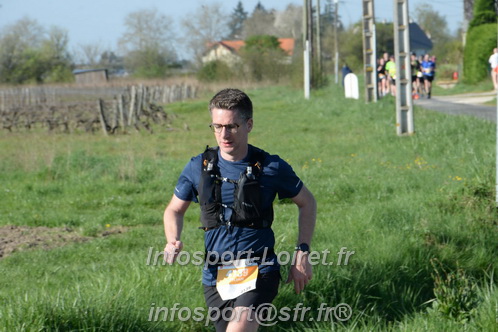Marathon_Cheverny2025_Dimanche/2025CHEVERNY_009393.JPG